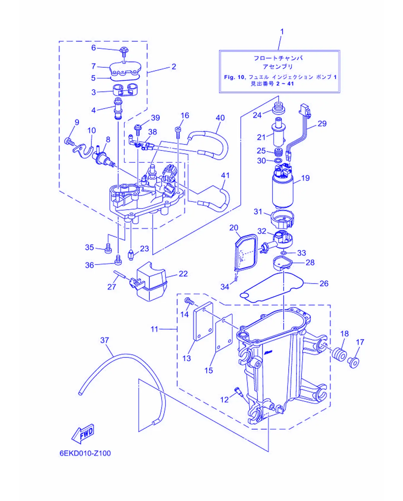 フユエルインジエクシヨン ポン爆炸图